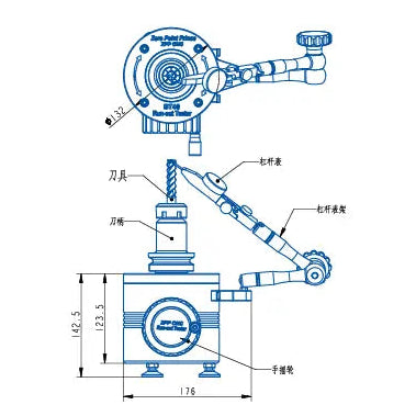 BT30/BT40-H Run‑out Tester – Hand Crank Version (D132*141.5mm)