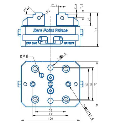 HP10077 Manual Quick-Change Series (Steel Jaw)（100*77*57mm）