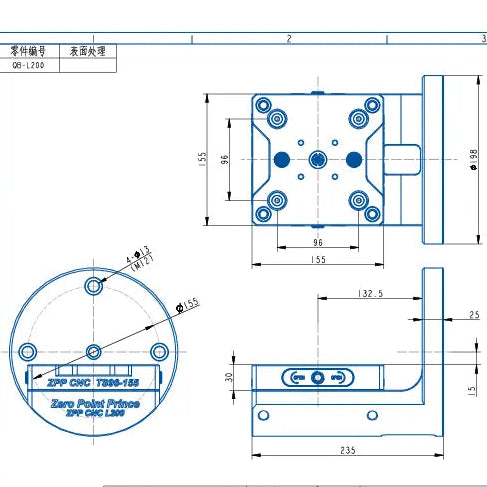 L200 Modular Combination(D198*235mm)