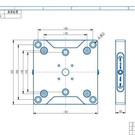 TS130-195 Manual Zero Point Clamping (195*195*30mm)