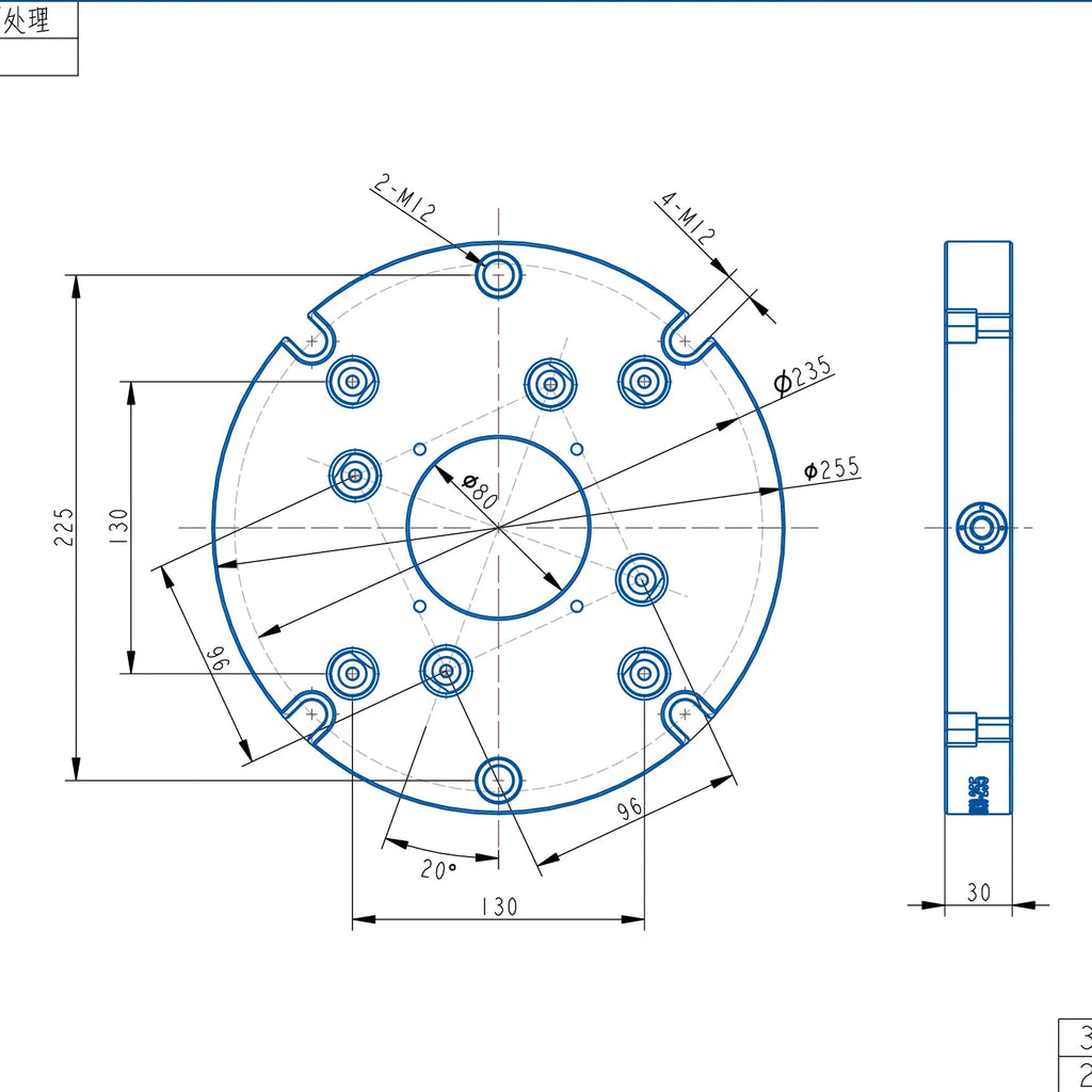 TO96130-255 Manual Zero Point Clamping (D255*30mm)