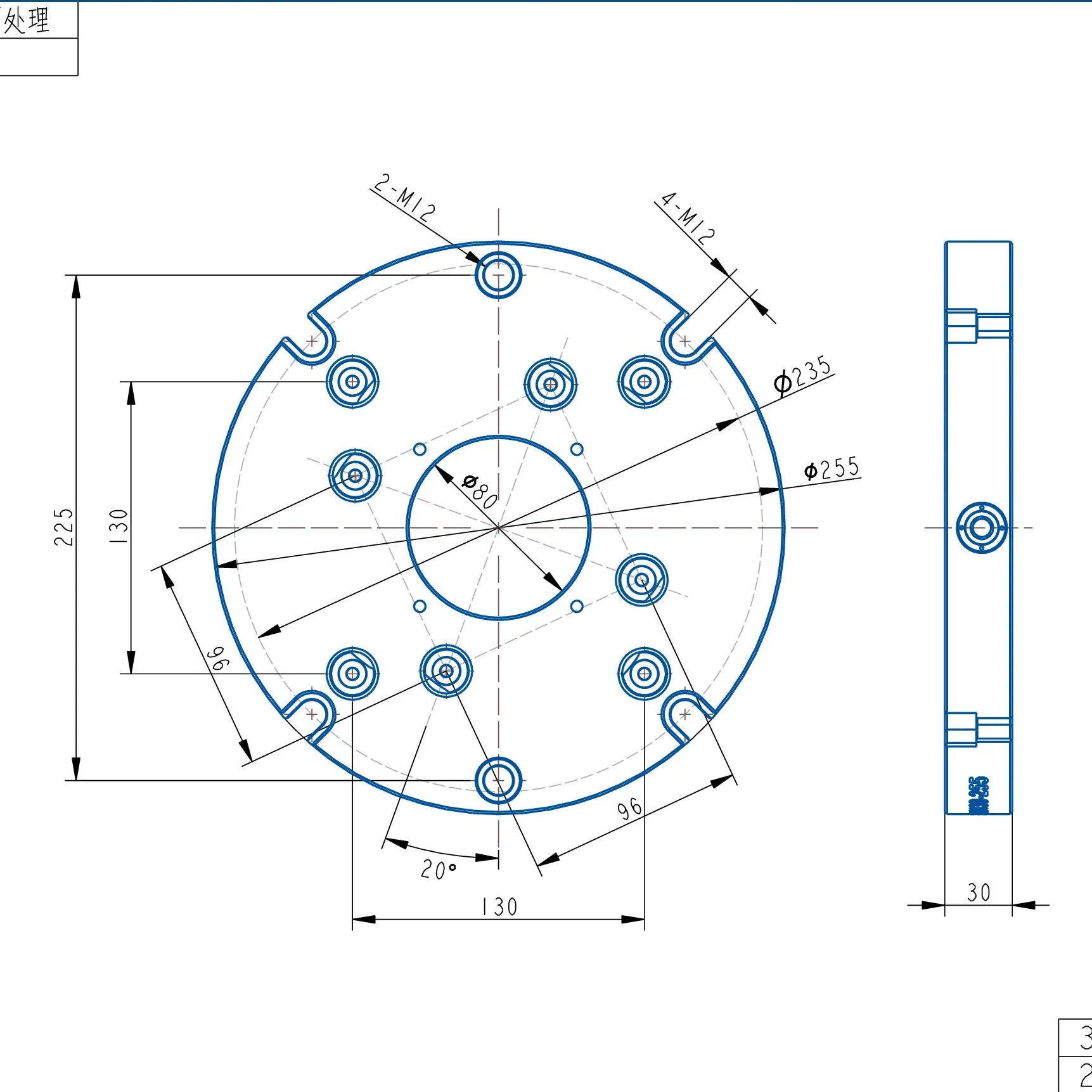 TO96130-255 Manual Zero Point Clamping (D255*30mm)