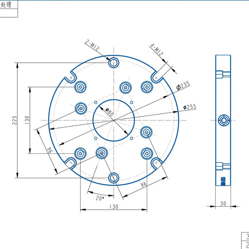 TO96130-255 Manual Zero Point Clamping (D255*30mm)