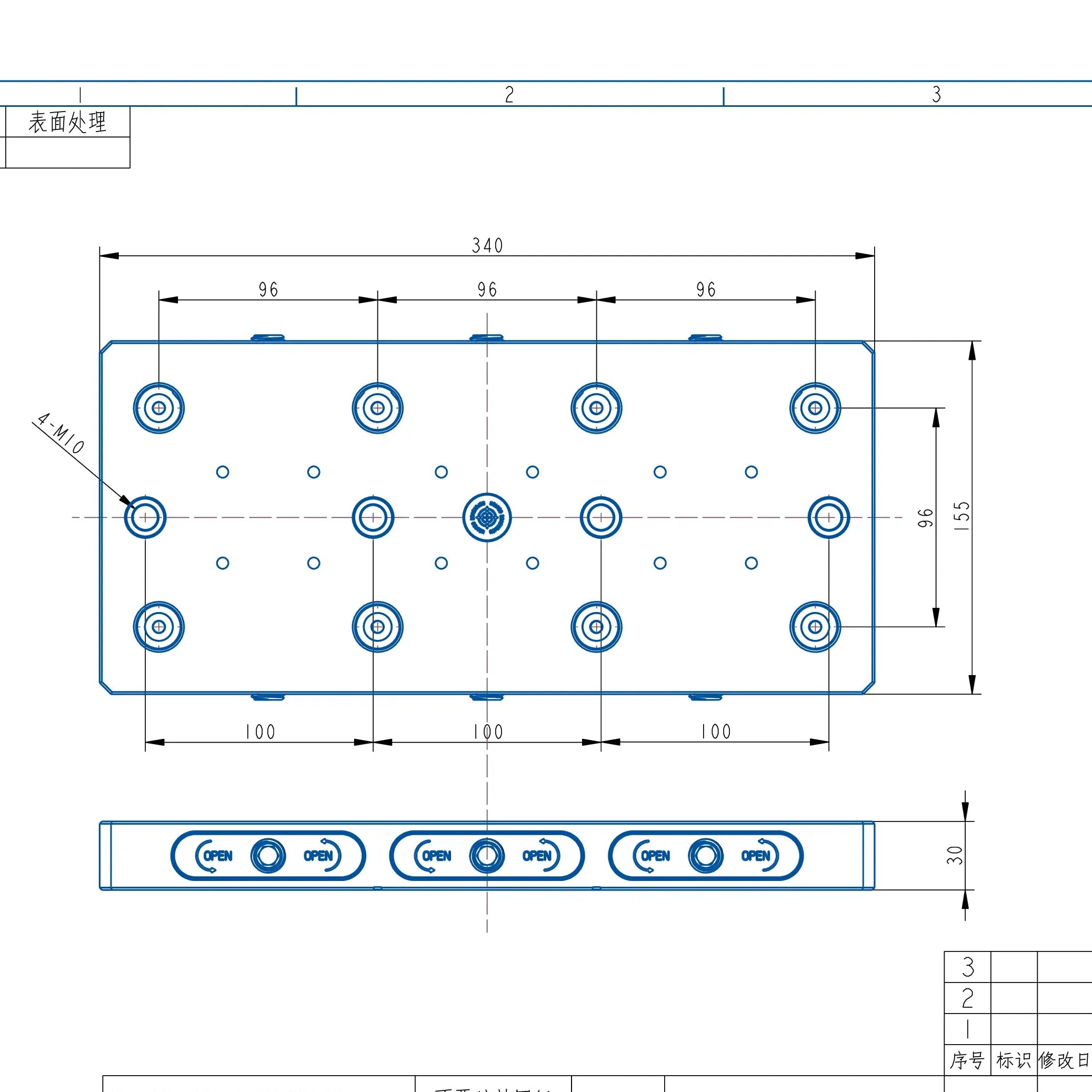 TS96-340 Manual Zero Point Clamping (340*155*30mm)